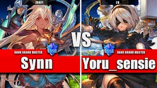 GBVSR ▰ Synn (Zooey) VS Your_sensei (2B) | High Level Gameplay