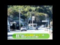 ゆりてつ取材ウラ日記 第19回九州鉄道の旅 a列車で行こう＆熊本グルメ編