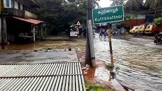 Kuttikkattoor heavy rain