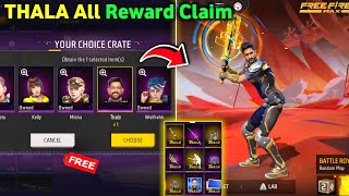 MS Dhoni Thala Event all Reward Free 😲 And Top Amazing Trick Free Fire