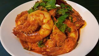 បង្កងខ្ទិះ prawns cream