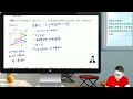 【木东数学】高考数学总复习基础班 089 面面平行证明