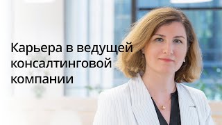 Анастасия Лебедева в передаче «Сила женщины с Еленой Речкаловой»