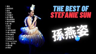 孫燕姿 | The Best of Stefanie Sun | Piano Songs | Study, Focus | PART XXXL