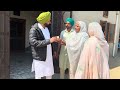 ਫੁਕਰਾ ਪਰੌਣਾ fukra prauna sanjha pariwar mansa new punjabi short movie 9 march 2024