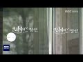 단신 정선 내년부터 주민자치회 전면 시행190618