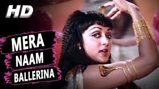 Mera Naam Ballerina | Asha Bhosle | Charas 1976 Songs | Hema Malini