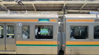 5月5日高崎駅 211系3000番台 高クンA37編成 (途中から)幕回し