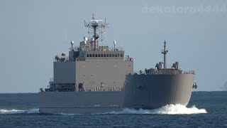 陸上自衛隊 輸送艦LCU-4151｢にほんばれ ｣因島大橋 Japan Ground Self-Defense Force transport ship LCU-4151 \