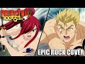 ERZA VS LAXUS - Fairy Tail 100 Years Quest - Beyond The Quest - (EPIC ROCK COVER) - Ep.13