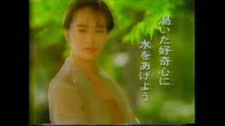 (R.I.P) 懐かしいCM（1990年8月）