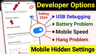 Developer options all settings details | Enable developer options android |Developer options setting