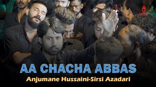 8 Muharram 1445 | Shabihe Zuljanah Mola Ghazi Abbas (as) | Anjumane Hussaini-Sirsi Azadari 2023