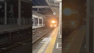 警笛を鳴らして静岡駅に入線する313系と315系#警笛 #313系 #315系