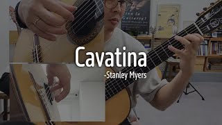 [여름에 어울리는 음악]Cavatina-Stanley Myers