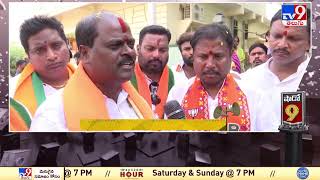 ఈసారి మార్పు తథ్యమంటున్న అందెల శ్రీరాములు  | BJP4maheshwaram...