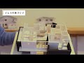 展示場 ルームツアー room tour│木の香りあふれる吉野杉の邸宅（イムラ登美ヶ丘モデルハウス）