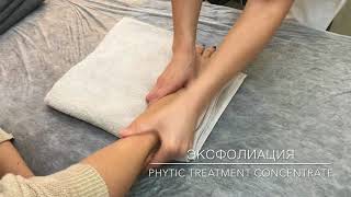 Процедура «Инновационный метод омоложения кожи кистей рук»  («Hands rejuvenation»)