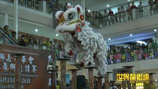 森美兰关圣宫龙狮团 Kun Seng Keng Lion and Dragon Dance Association