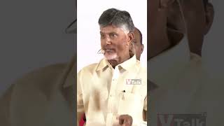 2024 లో టిడిపి దే విజయం… నేషనల్ సర్వే చెప్పిన నిజాలు | india today ap survey ||VTalkTv