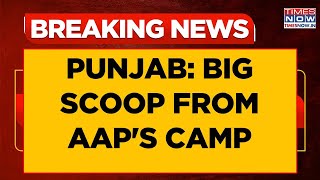 Punjab Fallout Post Delhi Elections? Few AAP MLAs Fear Anti-Incumbency | Big Breaking News