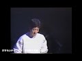 京の恋唄　舟木一夫 ‐ 1986年