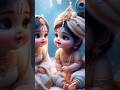 Cute ❤️🌹baby Radha Krishna 🥰😍best couple ❤️ in the world radha krishna love 😘 HD status video #love