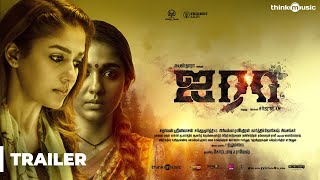 Airaa Official Trailer - Tamil | Nayanthara, Kalaiyarasan | Sarjun KM | Sundaramurthy KS