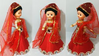 gudiya banane ka design
