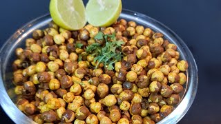 Haldiram Jaisa Hing Chana Masala Roasted Chana Recipe