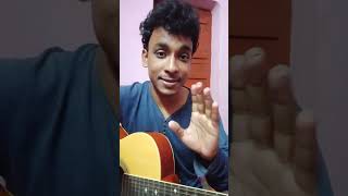 Sajani (সজনী) DilkhushNilayan Rahool Madhumita Soham Aparajita Kharaj| Guitar Chord Lesson|Joy Sahoo