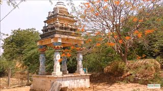 Bellamkonda old temples and mandapas | బెల్లంకొండ పురాతన మండపాలు దేవాలయాలు