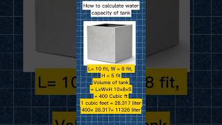 How to calculate water capacity of tank#shorts#shortvideo #viralshortvideo