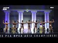 2023 pca 아시아 챔피언십 스포츠모델 feat.인터뷰 ｜2023 pca asia championship sports model