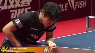 吉田 雅己(Masaki Yoshida) VS 林高遠(Lin gaoyuan)