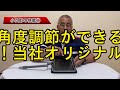 日本一安い罠の店【くくり罠】ハヤブサシリーズ小次郎