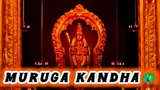 Murgan staus || lord Murugan whatsapp status #murugan #god #tamil #devotional #shorts #motivation