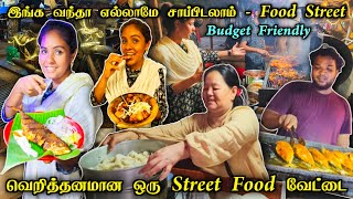 💯💥முழுசா வறுத்த மீன் & Chicken BBQ 🐠🍗 - Street Food Hunt😍🔥| Media பட்டதாரி #streetfoodhunting #food