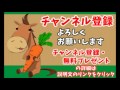 中京スポーツ杯 競馬予想参考データ 2016年 「競馬レース結果ハイライト」