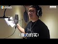 【小施汽車】為什麼小施要錄單曲拍mv 幕後全紀錄 【future sound】【八號影像】【小施又來了】