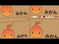 【tvアニメ「まちカドまぞく 2丁目」cm】最終回特別編