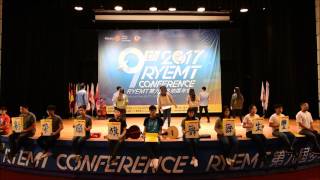 9th RYEMT CONFERENCE Student Night Talent Show D3460表演