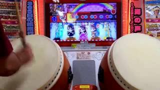 太鼓の達人 レッドver. ミツボシ☆☆★ (裏) 全良