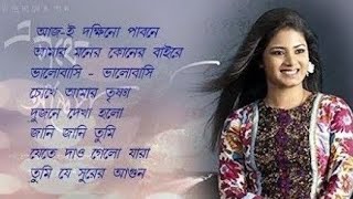 ভালোবাসি ভালোবাসি | রবীন্দ্র সঙ্গীত | অন্বেষা | Superhit Rabindra Sangeet | Anwesha Dutta Gupta