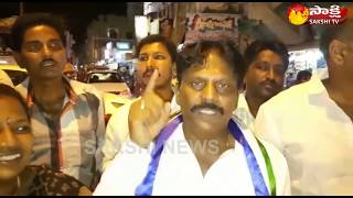 YSRCP Candlelight Rally Against Violence On Women In Chintalapudi