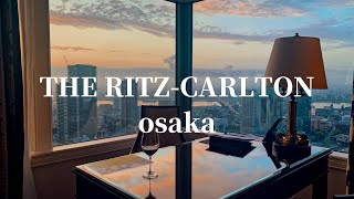 【The best hotel in Osaka】The Ritz-Carlton, Osaka Review