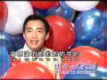 谢国文stephen seah – 清音魅力雅集1【又见溜溜的她】