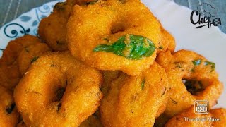 Garelu | vada | Alasanda garelu |How to make Alasanda garelu |Blackeybeans wada