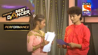 आशुतोष आणि अपेक्षाचा जबरदस्त Performance | Maharashtra's Best Dancer