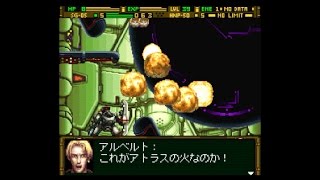 【SFC】フロントミッションシリーズ ガンハザード　実況PLAY＃４９【最終回】